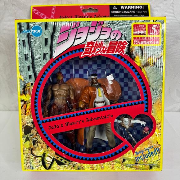 Jojo's Bizarre Adventure ArtFx Abdul & Magicians Red Figure 2 Pack - Picture 4 of 8